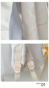 Detail view of the minimalist backpack strap, breathable mesh design, and adjustable buckles.