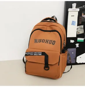 Vintage retro college style brown backpack large capacity school bag for students daily use.