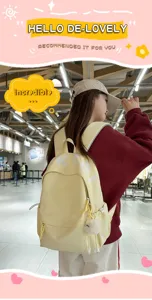 Detailed view of the stylish yellow canvas backpack featuring spacious storage and cute design.