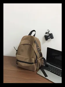 Lightweight Solid Color Backpack Korean Style Casual Daypack Large Capacity School Bag