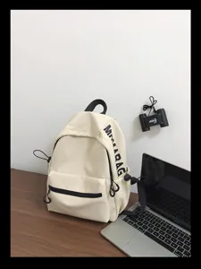 Lightweight solid color backpack Korean version casual school bag large capacity computer backpack