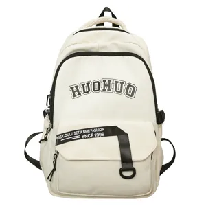 Vintage canvas backpack for students, large capacity casual school bookbag off white