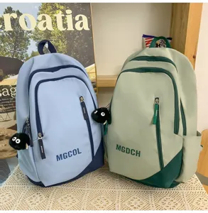 Large capacity student school backpack casual waterproof dual shoulder bag for teenagers.