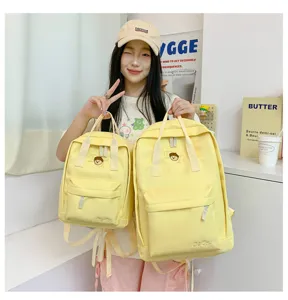 Korean style campus chic casual cute student backpack yellow canvas book bag for teen girls