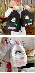 Japanese ins style cute canvas backpack for school students with dog patch and bow.