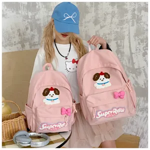 Cute Japanese style pink school backpack with cute puppy embroidery for girls and teens.