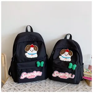 Black canvas school backpack set for students, cute cartoon dog patch daily casual daypack.