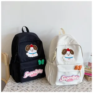 Cute Japanese ins style school backpack with embroidered puppy patch, detail view of bag.
