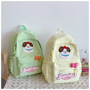 Cute Japanese style canvas school backpack with embroidered puppy patch and multiple pockets.