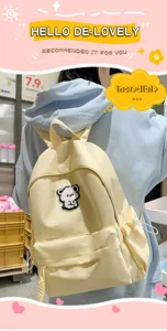 Simple minimalist canvas school backpack for teen girls, cute bear patch aesthetic daily bag.