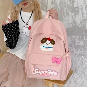 Japanese style cute pink canvas school backpack for teen girls, lovely puppy patch design.