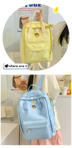 Casual canvas backpack for women students, cute daily school bag with multiple pockets.
