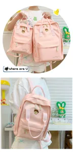 Pink sweet casual school backpack with bear embroidery, stylish college and high school bookbag.