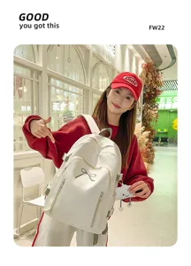 Japanese cute girl backpack korean style student school bag large capacity travel backpack