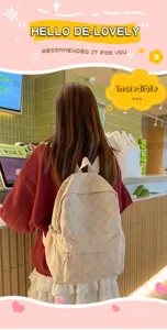 Casual checkered canvas backpack for women minimalist beige school book bag daily use.