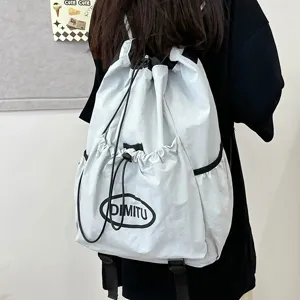 Lightweight drawstring backpack sports daypack casual cord bag for outdoor travel gym use.