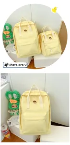 Korean ins-style canvas backpack student school bag set, cute cartoon embroidery, light yellow