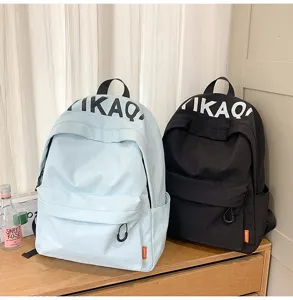 Casual Korean style minimalist canvas backpack for students, stylish everyday daypack.