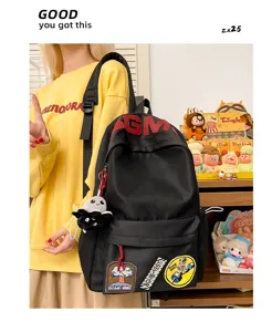 Forest style trendy large capacity backpack for daily school and casual commuter use.
