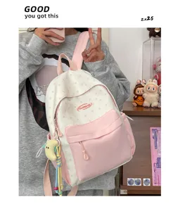 Cute pink and white star pattern school backpack detail view, perfect for daily casual and school use.