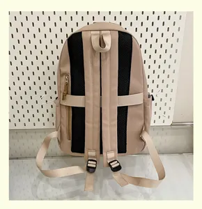 Beige casual backpack with breathable mesh back panel, adjustable straps and zipper pocket.