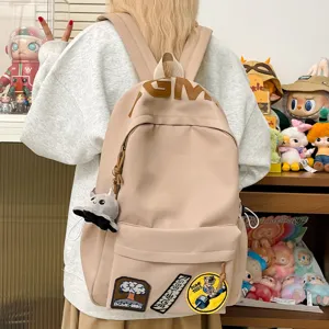 Korean style ins large capacity beige school backpack for women men daily casual wear