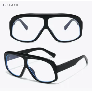 Detailed close-up view of oversized black square frame glasses, anti-blue light optical lens.