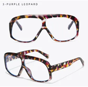 Oversized square anti-blue light glasses with purple leopard print frame for daily fashion style.