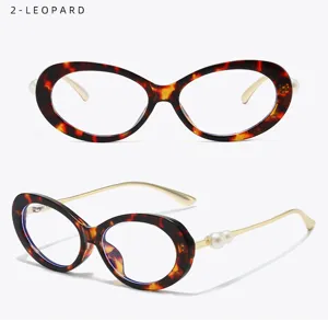 Oval anti-blue light glasses frame with leopard print and elegant pearl temple details.