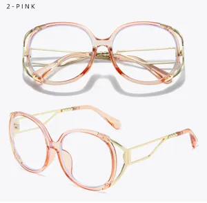 Retro oversized pink blue light blocking glasses with chic gold metal frame for women fashion.