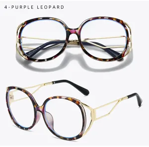 Retro cat eye anti blue light glasses optical frames stylish purple leopard frame for women