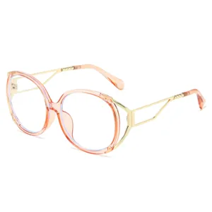 Retro cat-eye blue light blocking glasses with stylish pink translucent frame and gold temples.