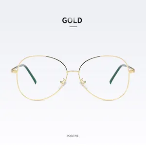 Fashion gold oval metal eyeglasses frame Korean style clear lens optical glasses 1945