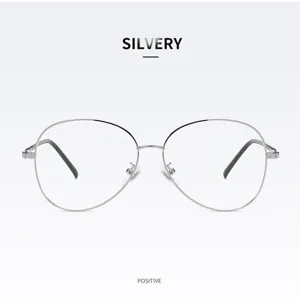 Korean style oval metal eyeglass frame silver clear lens glasses for students 1945