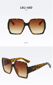 Lunettes de soleil carrées oversize tendance, teintes léopard dégradées avec protection UV.