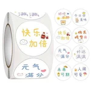 Rolle mit süssen Deko-Aufklebern mit niedlichen Ausdrücken und chinesischen Phrasen für Verpackung.