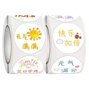 Süße Text Kreativ Aufkleber Rolle für Dessert Bubble Tea Becher Dekoration und Verpackung.