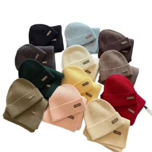 Winter warm knitted beanie and scarf two-piece set, thick wool hat, multiple colors available.