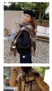 Detailed view of women winter warm plaid fringe scarf, retro Maillard style daily outfit.