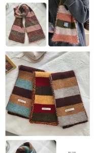 Korean style color block striped knitted scarf warm winter casual wool neck warmer