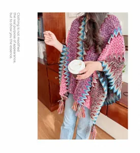 Ethnic knitted shawl cape poncho for women, colorful wave pattern with fringe tassel style.