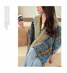 Ethnic style knit poncho cape for women, vintage colorful wave pattern shawl outerwear.