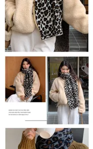 Klassischer Leo-Print Strickschal im Detail, ideal für Herbst und Winter, warm und modisch.