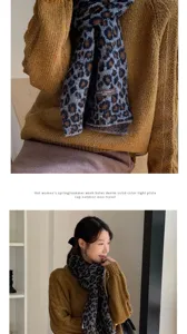 Klassischer Leopardenmuster Strickschal für Damen, gemütlicher warmer Winterschal.