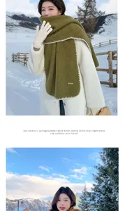 Cozy wool-blend winter scarf with contrast edge, soft and warm daily wear for women.