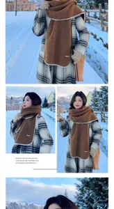 Women winter warm brown fuzzy scarf with white trim thick soft cozy winter wool scarf