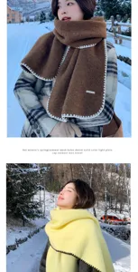 Winter warm wool scarf for women thick cozy knitted neck wrap stylish fringe snow outdoor detail