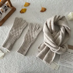 Cozy beige knit scarf and split-finger gloves set, winter warm wool blend matching accessories.