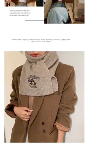 Mignon couple chien broderie écharpe en tricot femmes hiver chaud mode décontracté tour de cou