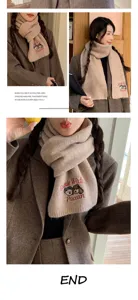 Écharpe d'hiver confortable pour femmes avec broderie de chien de dessin animé. Chaud et élégant.